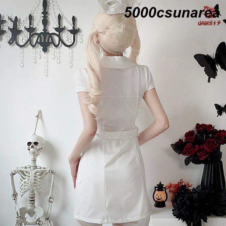 FCZY ナース 衣装 ハロウィン ナース服 女医 医者 ワンピース 帽子 可愛い 仮装 コスチューム こすぷれ コス おすすめ 大人 レデ - 画像 (6)