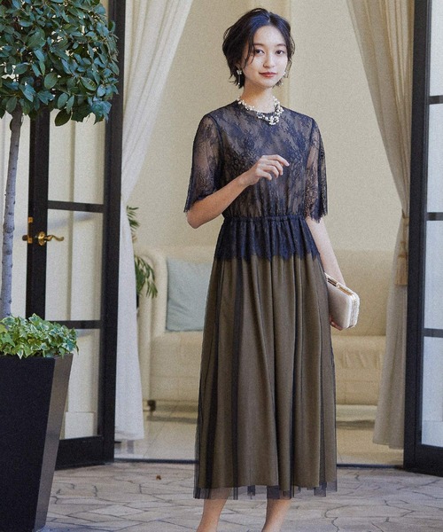 niana ドレス スカラップレースパーティードレス - 画像 (6)