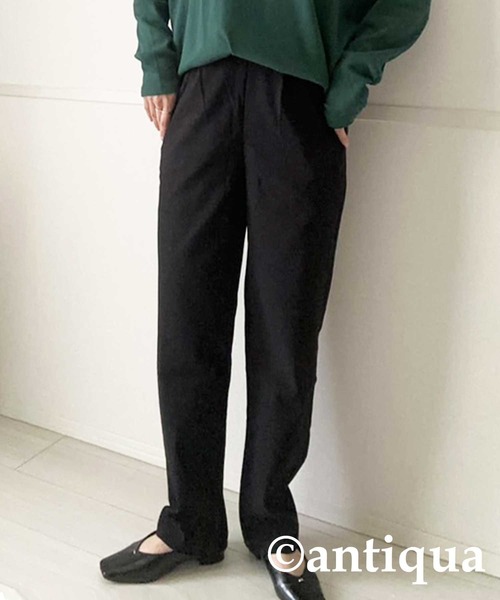 antiqua パンツ テーパードパンツ レディース - 画像 (2)