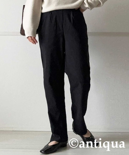 antiqua パンツ テーパードパンツ レディース - 画像 (9)