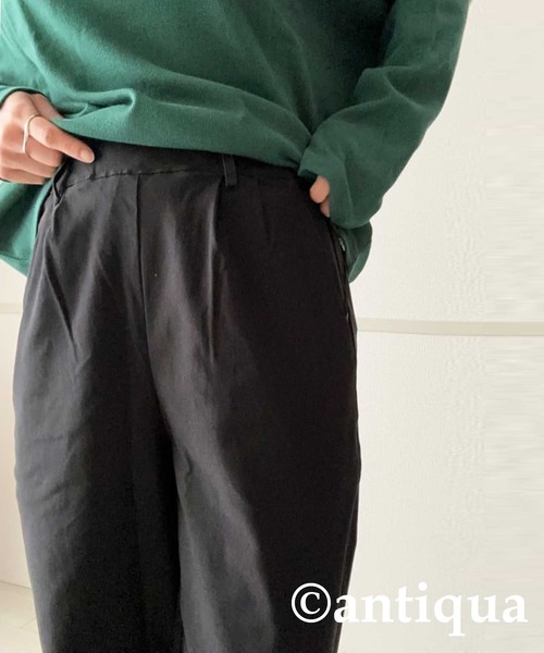 antiqua パンツ テーパードパンツ レディース - 画像 (7)