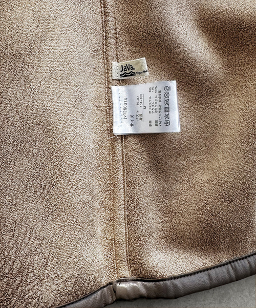 Java 「Java」 ベスト LARGE ブラウン レディース - 画像 (9)
