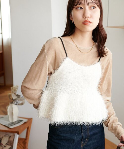 Discoat ニット セーター 「WEB限定」フェザーペプラムビスチェ レディース - 画像 (2)