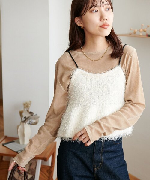 Discoat ニット セーター 「WEB限定」フェザーペプラムビスチェ レディース - 画像 (6)