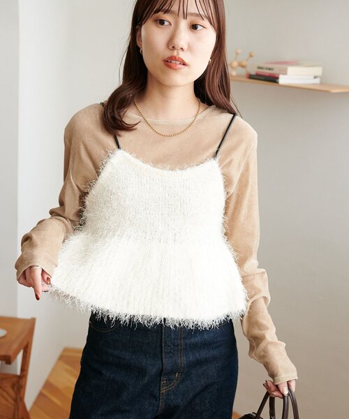 Discoat ニット セーター 「WEB限定」フェザーペプラムビスチェ レディース - 画像 (9)