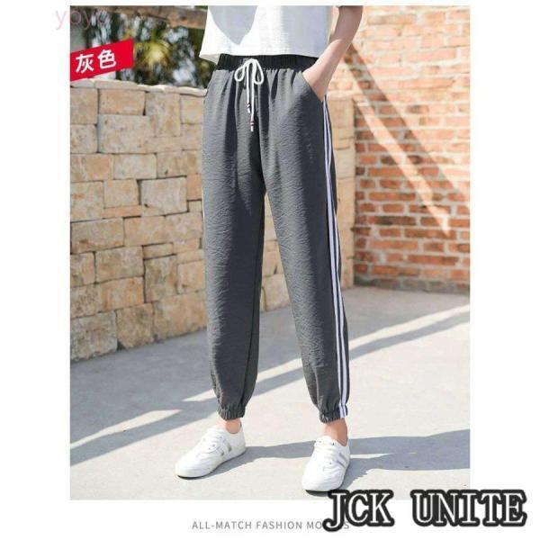 ジャージレディース春夏ジャージパンツラインパンツストレッチスポーツカジュアルダンス服装 - 画像 (9)