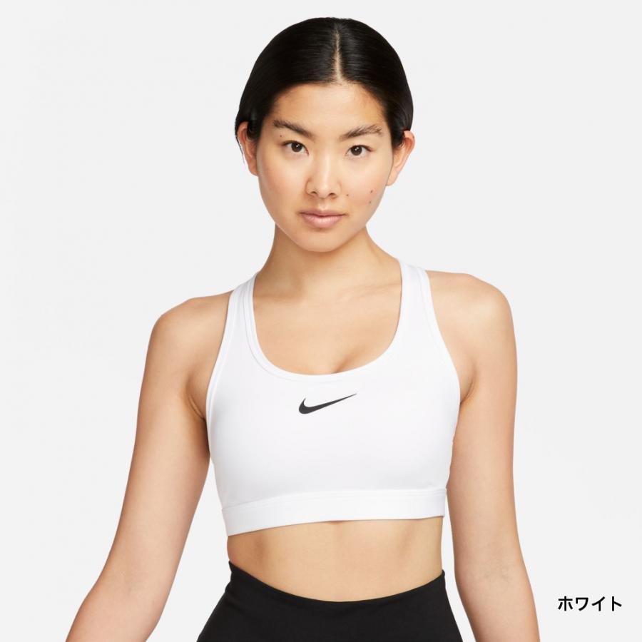 NIKE ナイキ レディース スポーツブラ ウィメンズ スウッシュ MED SPT ブラ DX6822 スポーツウェア ヨガウェア - 画像 (2)