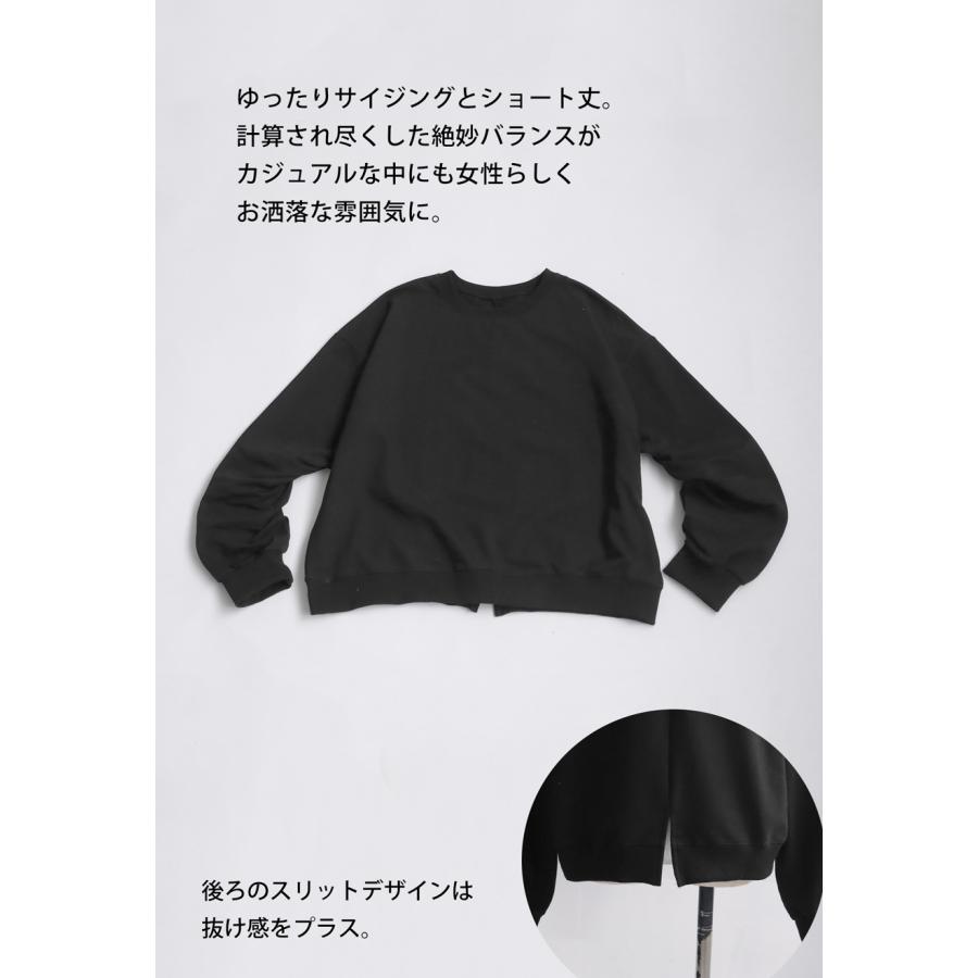 antiqua ミニ裏毛プルオーバー トレーナー レディース トップス 長袖・80ptメール便可 - 画像 (4)