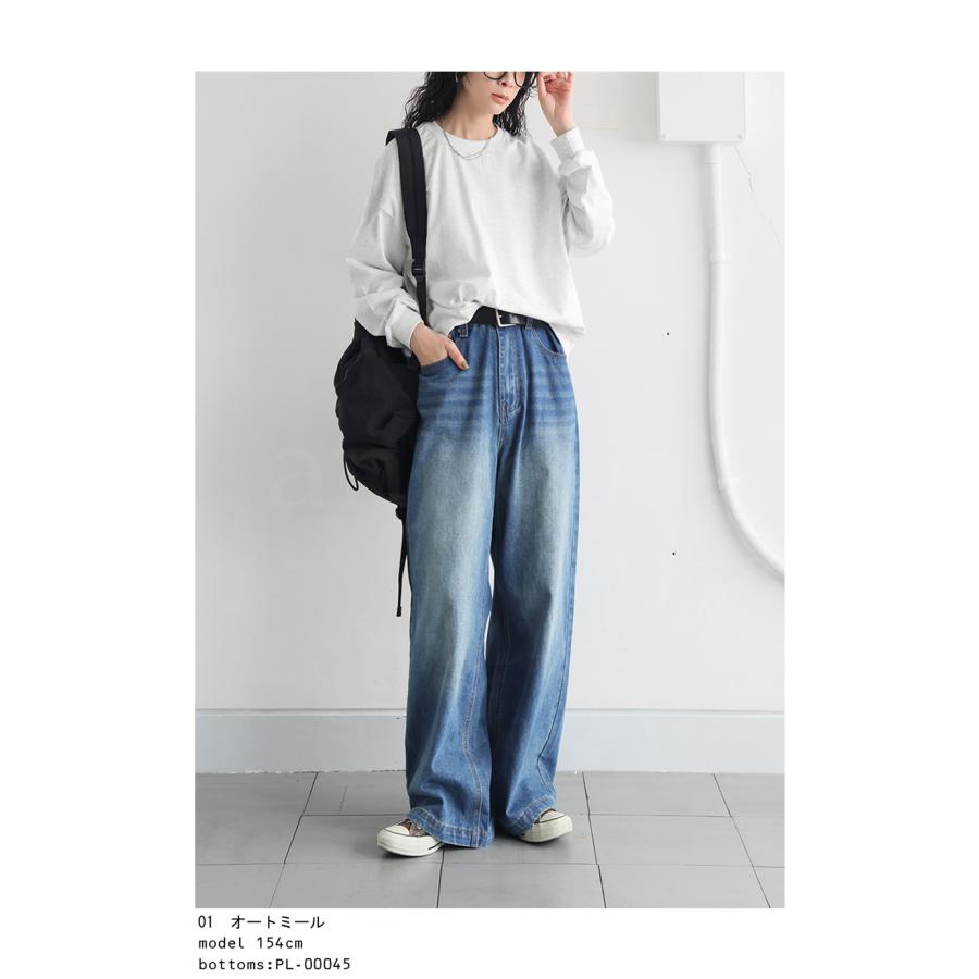 antiqua ミニ裏毛プルオーバー トレーナー レディース トップス 長袖・80ptメール便可 - 画像 (7)