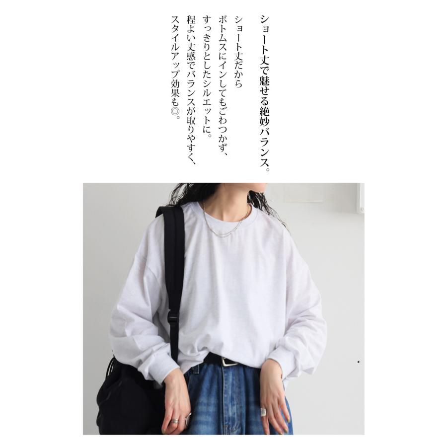 antiqua ミニ裏毛プルオーバー トレーナー レディース トップス 長袖・80ptメール便可 - 画像 (9)