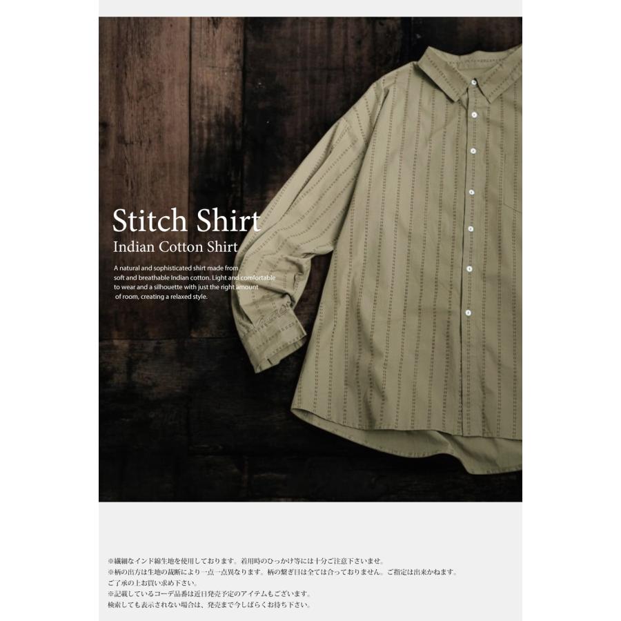 antiqua インド綿 ストライプシャツ シャツ レディース 送料無料・メール便不可 - 画像 (2)