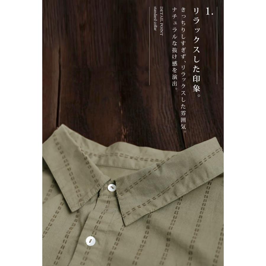 antiqua インド綿 ストライプシャツ シャツ レディース 送料無料・メール便不可 - 画像 (6)