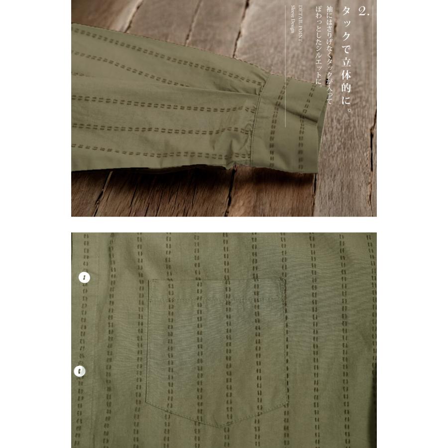 antiqua インド綿 ストライプシャツ シャツ レディース 送料無料・メール便不可 - 画像 (7)