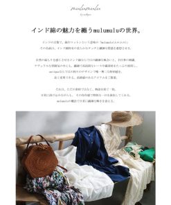 antiqua キャミワンピース レディース ドビー織 ワンピース 送料無料・メール便不可