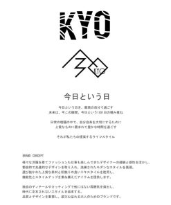 antiqua デザインパンツ テーパードパンツ レディース ロング 送料無料・100ptメール便可