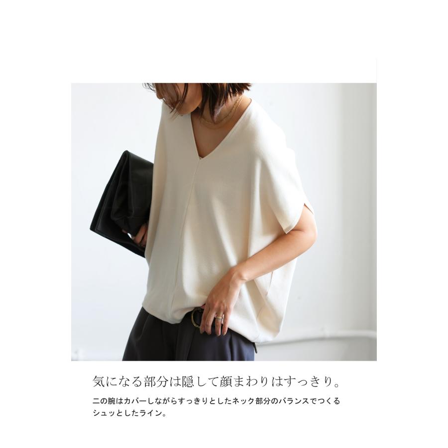 antiqua シュッと美シリーズ コクーンリブトップス レディース トップス・100ptメール便可 - 画像 (6)