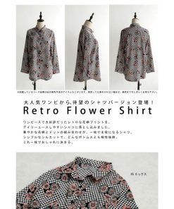antiqua レトロフラワーシャツ シャツ レディース トップス 長袖 送料無料・80ptメール便可