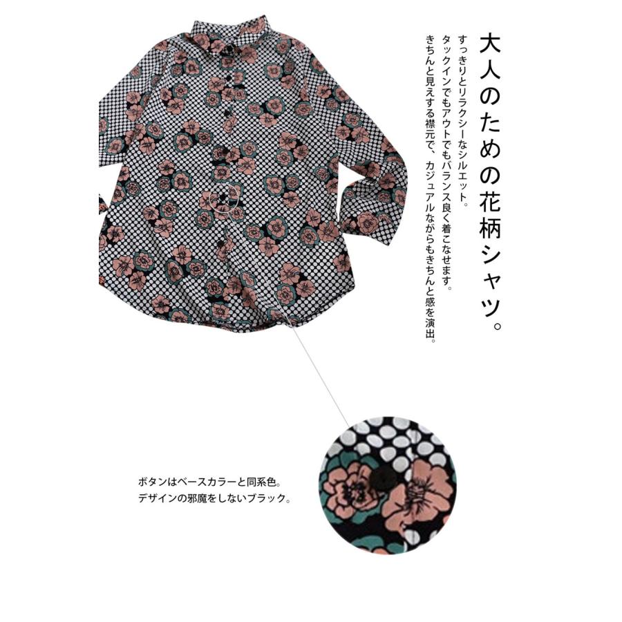 antiqua レトロフラワーシャツ シャツ レディース トップス 長袖 送料無料・80ptメール便可 - 画像 (4)