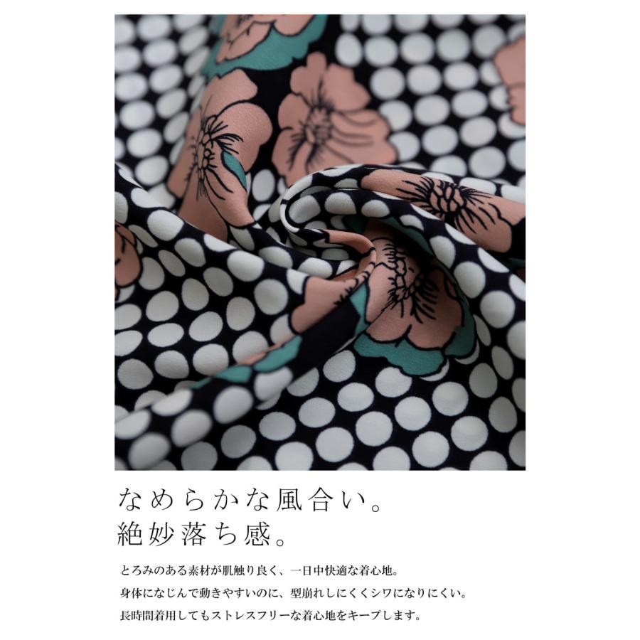 antiqua レトロフラワーシャツ シャツ レディース トップス 長袖 送料無料・80ptメール便可 - 画像 (6)