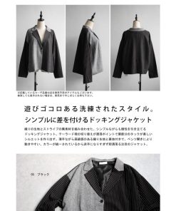 antiqua ドッキングジャケット ジャケット レディース アウター 送料無料・メール便不可