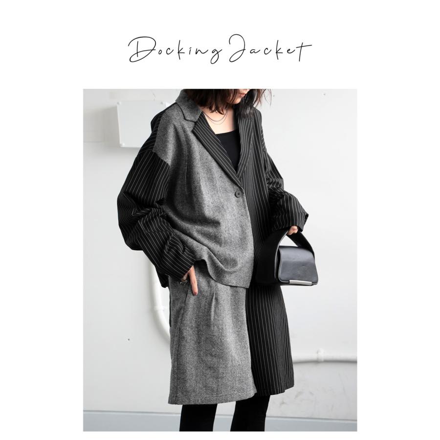 antiqua ドッキングジャケット ジャケット レディース アウター 送料無料・メール便不可 - 画像 (2)