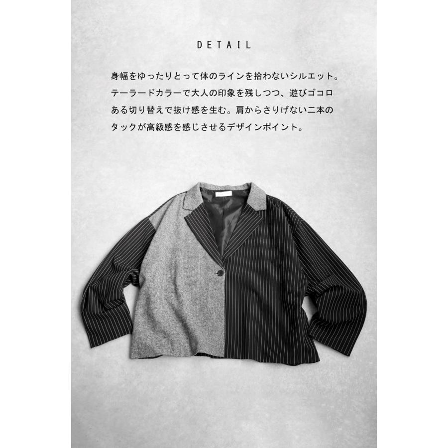 antiqua ドッキングジャケット ジャケット レディース アウター 送料無料・メール便不可 - 画像 (4)