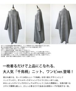 antiqua ニットワンピース ワンピース レディース ロング 送料無料・メール便不可