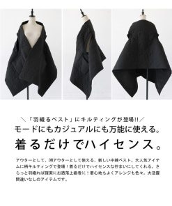antiqua キルティングベスト ベスト レディース ロング丈 送料無料・再再販。メール便不可