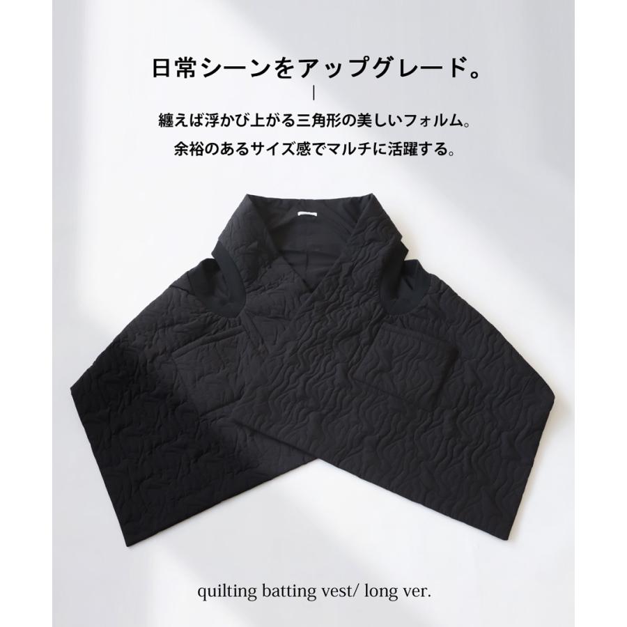 antiqua キルティングベスト ベスト レディース ロング丈 送料無料・再再販。メール便不可 - 画像 (3)