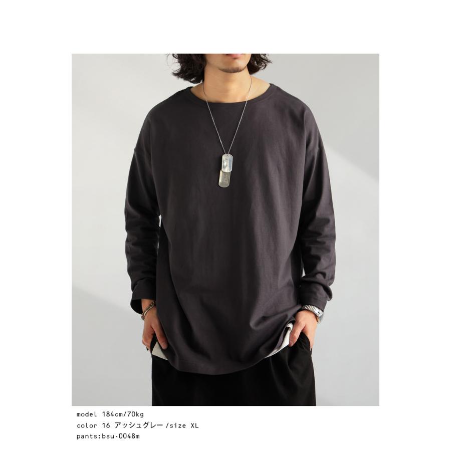 antiqua 特別送料無料 バスクロンT ロンT メンズ トップス 無地 長袖 綿100・100ptメール便可 - 画像 (2)