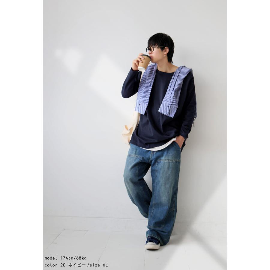 antiqua 特別送料無料 バスクロンT ロンT メンズ トップス 無地 長袖 綿100・100ptメール便可 - 画像 (3)