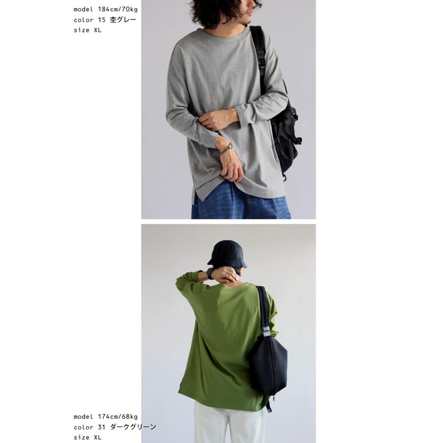 antiqua 特別送料無料 バスクロンT ロンT メンズ トップス 無地 長袖 綿100・100ptメール便可 - 画像 (4)