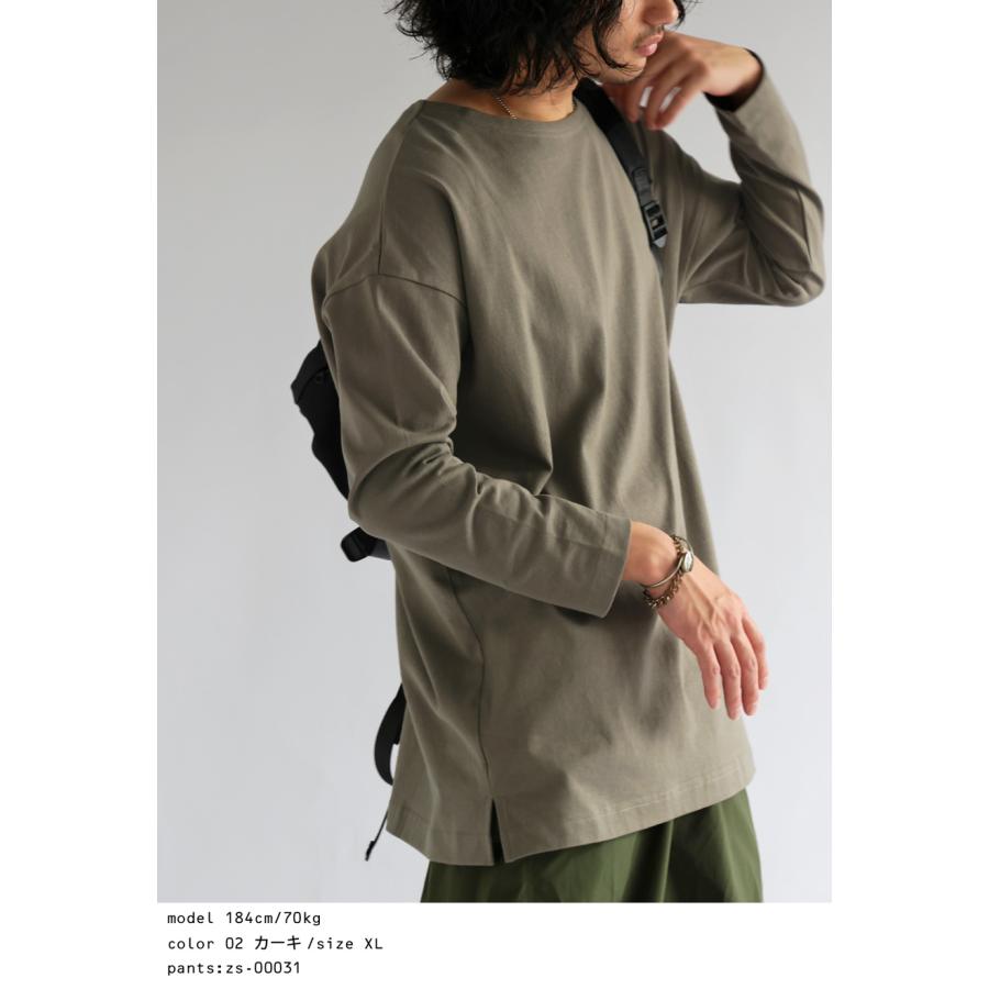 antiqua 特別送料無料 バスクロンT ロンT メンズ トップス 無地 長袖 綿100・100ptメール便可 - 画像 (6)