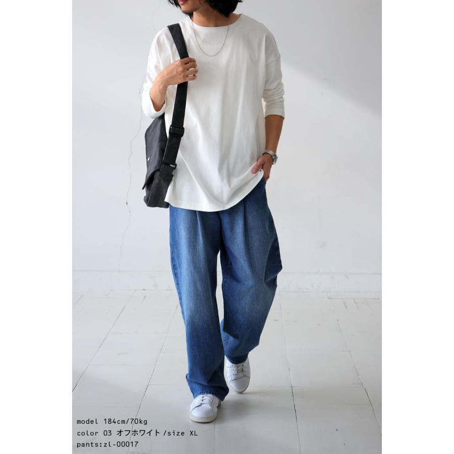 antiqua 特別送料無料 バスクロンT ロンT メンズ トップス 無地 長袖 綿100・100ptメール便可 - 画像 (7)