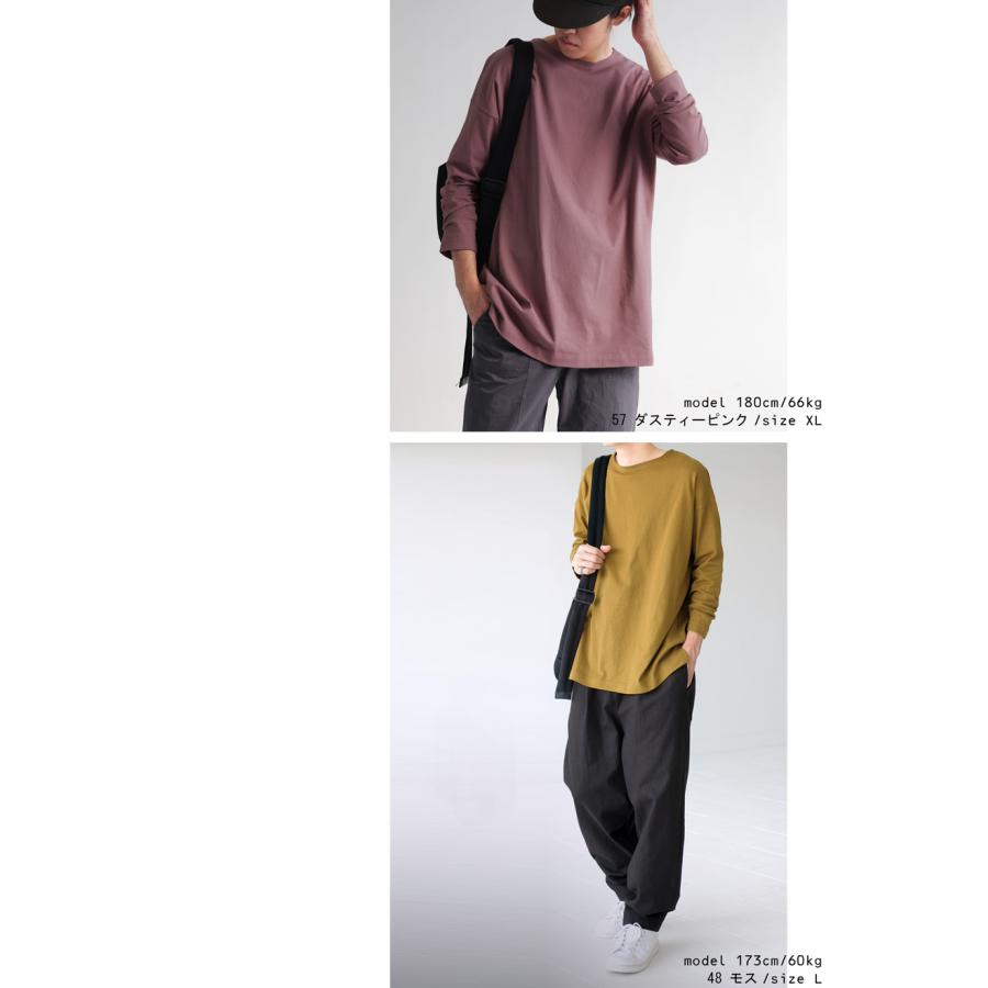antiqua 特別送料無料 バスクロンT ロンT メンズ トップス 無地 長袖 綿100・100ptメール便可 - 画像 (8)