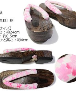 下駄 女性用 焼桐 ピンク 桜 花 キュート 浴衣 ゆかた 浴衣用 和装 和服 履物 げた ゲタ 夏 レディース 婦人