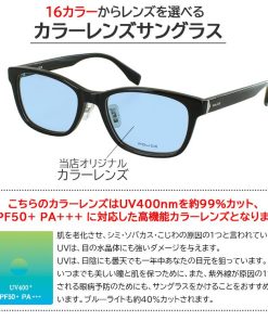 POLICE ポリス メンズ サングラス 2025SSモデル UVカット 薄い色 ブランド ウェリントン VPLR85J グレー ブルー グリーン ブラウン ピンク イエロー パープル UV400