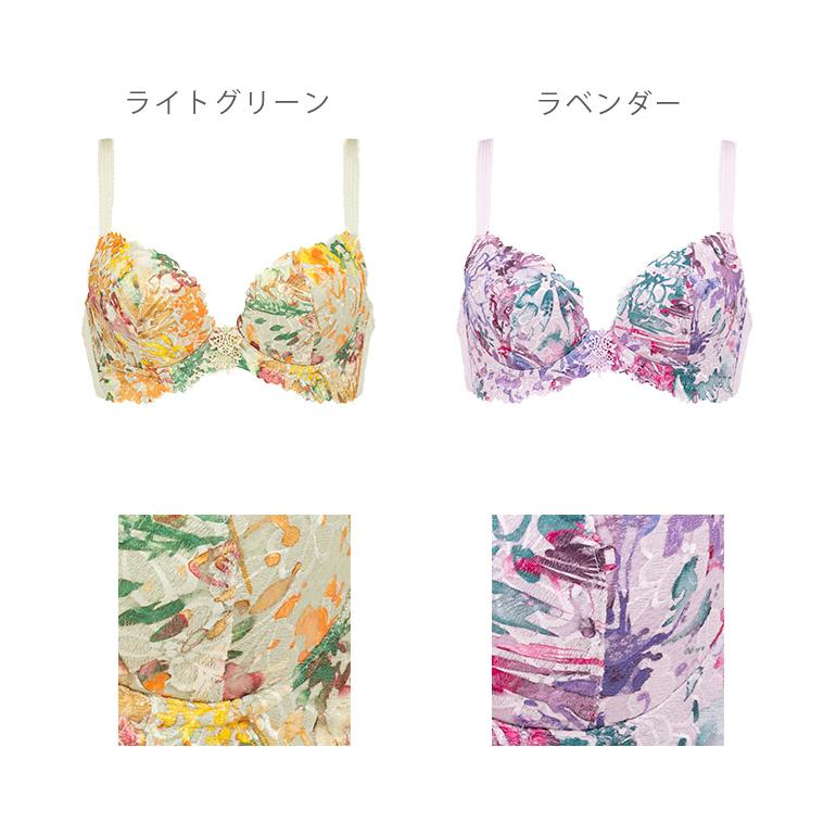 BRADELIS NewYork ブラ ブラジャー下着 補整 補正 谷間 バストアップ ブラデリス bradelis BRNY ジャクリーンステップ3ブラ22S1 ジャクリーンタイプ 0419ks - 画像 (2)