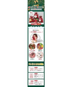 サンタクロース コスチューム 子供用 キッズ クリスマス コスプレ 女の子 男の子 ベビー 赤ちゃん サンタ 可愛い X-mas 帽子付き 子供 クリスマスプレゼント