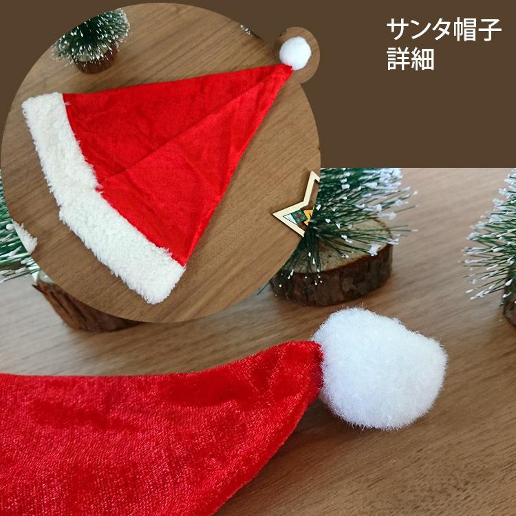 サンタクロース コスチューム 子供用 キッズ クリスマス コスプレ 女の子 男の子 ベビー 赤ちゃん サンタ 可愛い X-mas 帽子付き 子供 クリスマスプレゼント - 画像 (8)