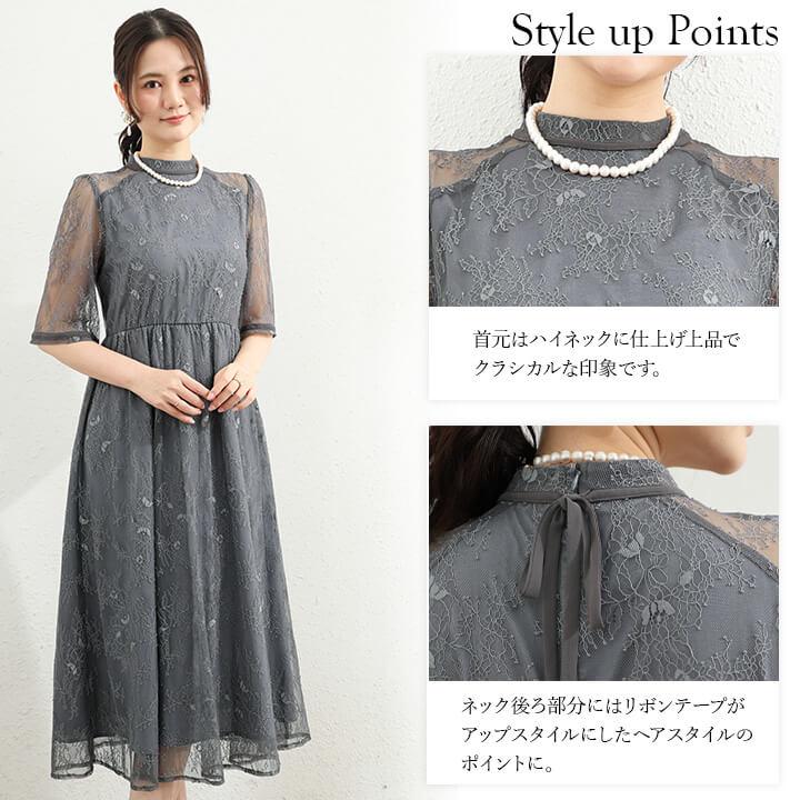 You Color ロングドレス パーティードレス バックリボン ドレス レディース 半袖 五分袖 ハイネック 透け感 結婚式 謝恩会 発表会 かわいい きれいめ 抜け感 大人 ycpt19 - 画像 (4)