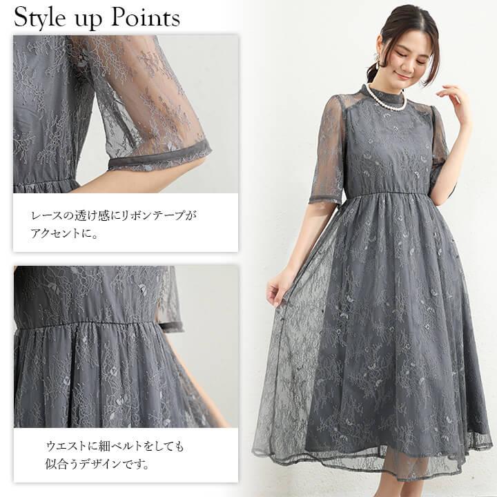 You Color ロングドレス パーティードレス バックリボン ドレス レディース 半袖 五分袖 ハイネック 透け感 結婚式 謝恩会 発表会 かわいい きれいめ 抜け感 大人 ycpt19 - 画像 (5)