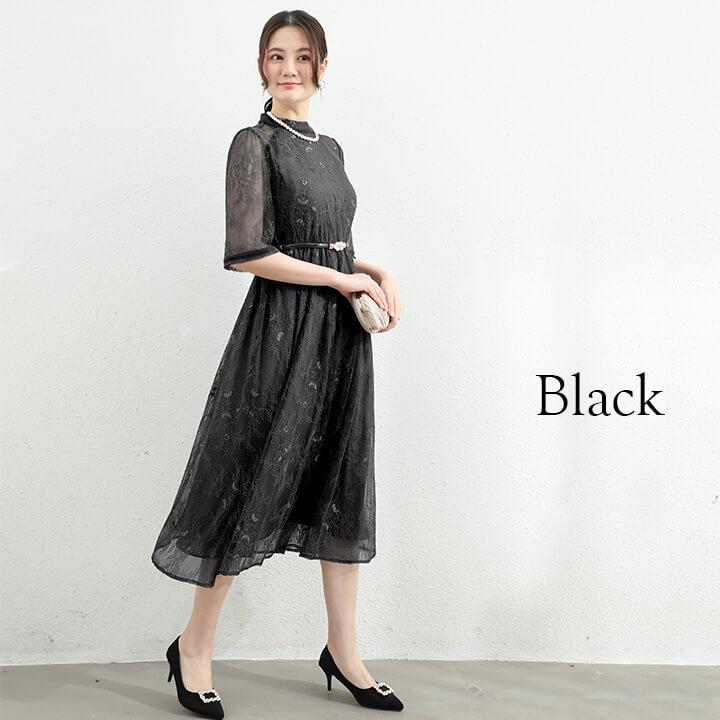 You Color ロングドレス パーティードレス バックリボン ドレス レディース 半袖 五分袖 ハイネック 透け感 結婚式 謝恩会 発表会 かわいい きれいめ 抜け感 大人 ycpt19 - 画像 (6)