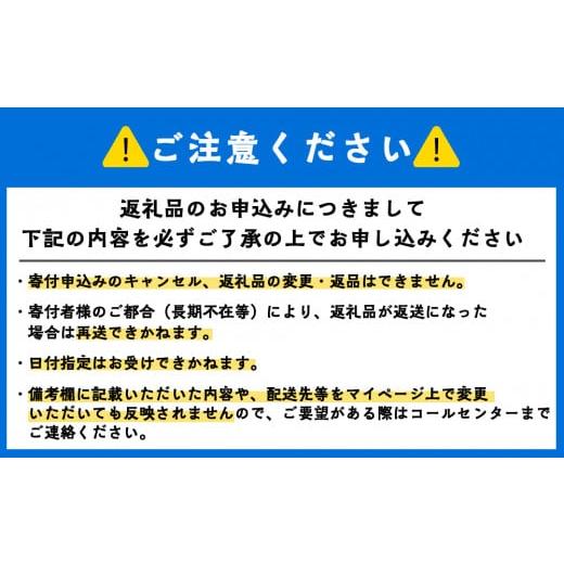ふるさと納税 靴・スリッパ・下駄 北海道 利尻富士町 利尻山デザイン メンズ用靴下1足(ブラウン) - 画像 (7)
