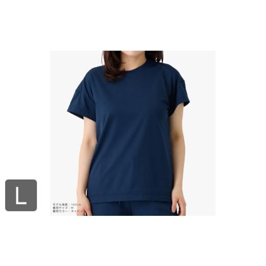 ふるさと納税 服 女 神奈川県 厚木市 No.1009-02 スタンダードドライ+ 一般医療機器 半袖(レディース)ネイビー L / ベネクスリカバリーウェア リカバリー…