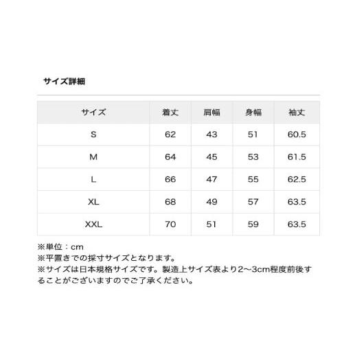ふるさと納税 服 男 長野県 白馬村 CHUMS×HAKUBA BOOBYFACE フロントプリント ロングスリーブ Tシャツ メンズ S /ネイビー P0550529_S_NB /ネイビ… - 画像 (3)