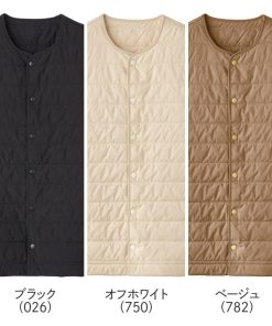 BODY WILD グンゼ キルティングベスト メンズ 秋冬 中綿 吸湿発熱 保温 キルト ジレ 中綿ベスト 暖かい あったか アウトドア ボディワイルド M〜L