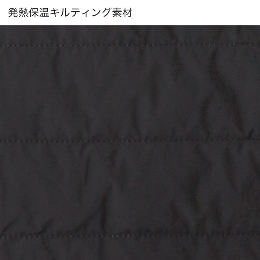 BODY WILD グンゼ キルティングベスト メンズ 秋冬 中綿 吸湿発熱 保温 キルト ジレ 中綿ベスト 暖かい あったか アウトドア ボディワイルド M〜L - 画像 (7)