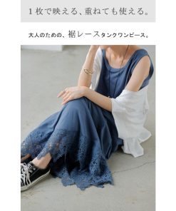 HUG.U ワンピース ロング レース ワンピ レディース 選べる2丈 ロングワンピース Aライン 花柄 カットソー マキシ マキシワンピース ロングワンピ ノースリーブ