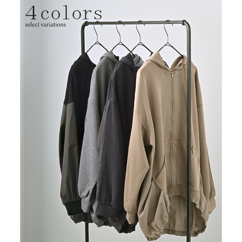 HUG.U パーカー ポンチ シャツ スポーティー アウター レディース チュニック 異素材 ライトアウター トップス ジップアップ フード フーディー ビッグ ゆったり - 画像 (9)